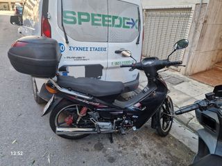 Daytona DY-R 125 2017 DY125RS-thumb-2