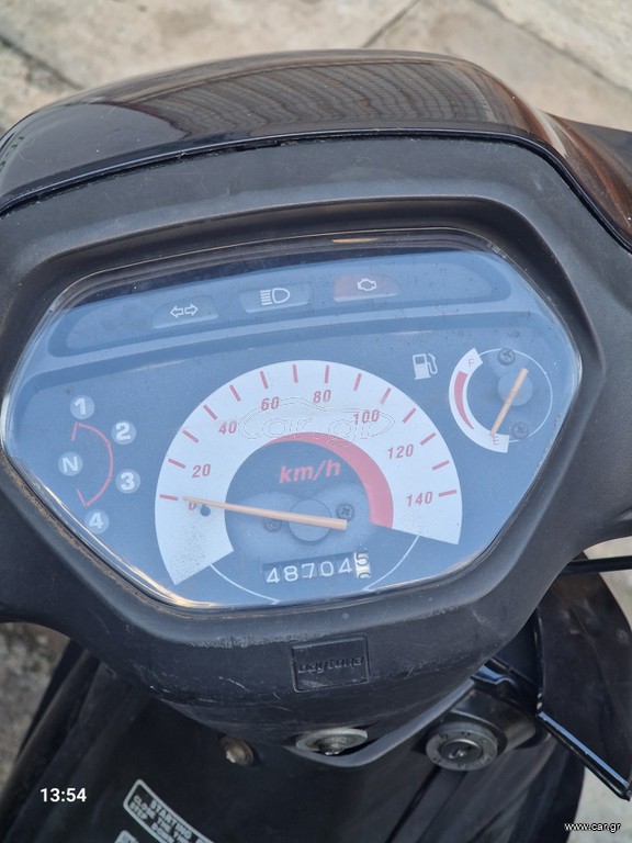 Daytona DY-R 125 2017 DY125RS
