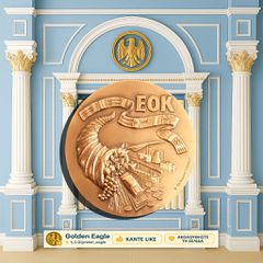 Χάλκινο αναμνηστικό μετάλλιο της ΕΟΚ (1979) χαράκτη Π. Μωραΐτη / Ευρωπαϊκή Οικονομική Κοινότητα - Ευρώπη
