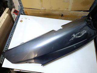 Φτερό Πίσω Αριστερό (Ουρά) / Piaggio X9 500 Evo