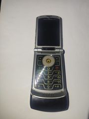 Motorola Razr V3xx-thumb-2