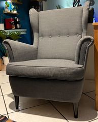 ΠΟΛΥΘΡΟΝΑ STRANDMON ΙΚΕΑ