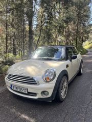 Mini Cooper 2008 COOPER 1.6 122HP-thumb-3