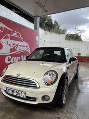 Mini Cooper 2008 COOPER 1.6 122HP-thumb-19