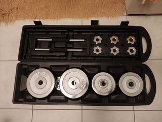 ΒΑΛΙΤΣΑ ΜΕ ΑΛΤΗΡΕΣ (50 kg)-thumb-1