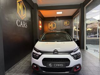 Citroen C3 2022 EXCLUSIVE