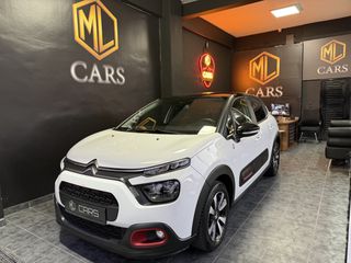 Citroen C3 2022 EXCLUSIVE-thumb-1