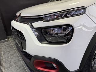 Citroen C3 2022 EXCLUSIVE-thumb-5