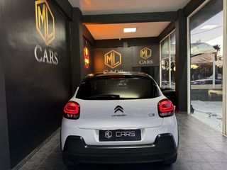 Citroen C3 2022 EXCLUSIVE-thumb-8