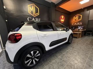 Citroen C3 2022 EXCLUSIVE-thumb-10