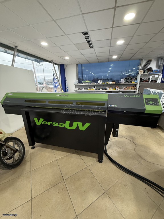 Roland Versa UV printer LEJ - 640