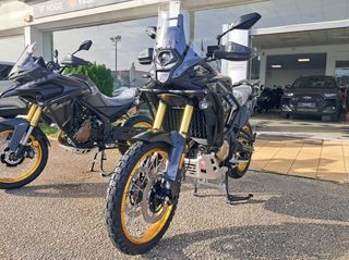 Voge DS 800 2026 RALLY Ετοιμοπαράδοτο-thumb-9