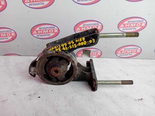 TOYOTA YARIS '99-'06 ΜΕΤΑΧΕΙΡΙΣΜΕΝΗ ΠΙΣΩ ΒΑΣΗ ΣΑΣΜΑΝ