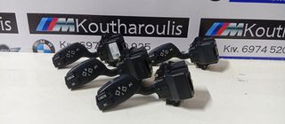 BMW E60-E61 -E63-E64 ΔΙΑΚΌΠΤΗΣ ΦΛΑΣ ΚΑΙ ΕΝΑΛΛΑΓΉΣ ΦΏΤΩΝ ΠΟΡΕΙΑΣ 6924103-- 6951349