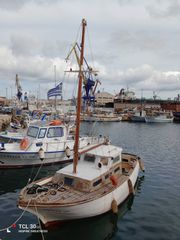 Greek 1980 Ξύλινο
