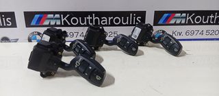 BMW E60-E61 -E63-E64 ΔΙΑΚΌΠΤΗΣ ΥΑΛΟΚΑΘΑΡΙΣΤΉΡΩΝ 6924106