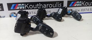 BMW E60-E61 -E63-E64 ΔΙΑΚΌΠΤΗΣ ΥΑΛΟΚΑΘΑΡΙΣΤΉΡΩΝ 6924106-thumb-1
