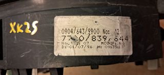 RENAULT MEGANE 95- 02 ΚΑΝΤΡΑΝ-ΚΟΝΤΕΡ ΜΕ ΣΤΡΟΦΟΜΕΤΡΟ ΚΩΔ. 7700839644-thumb-2