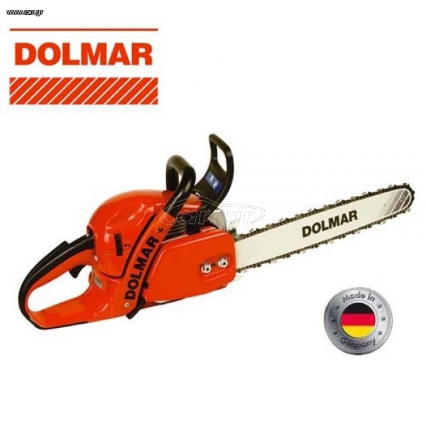 DOLMAR PS500D ΕΠΑΓΚΕΛΜΑΤΙΚΟ ΑΛΥΣΟΠΡΙΟΝΟ