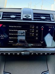 DS DS7 2020 Crossback 1.5Hdi Full extra-thumb-63
