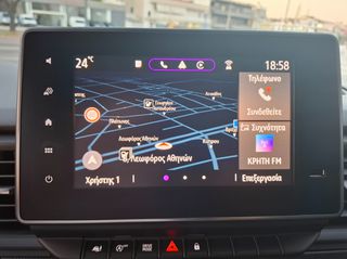 Nissan Primastar 2026 9θεσιο Αυτοματο L2H1-thumb-12