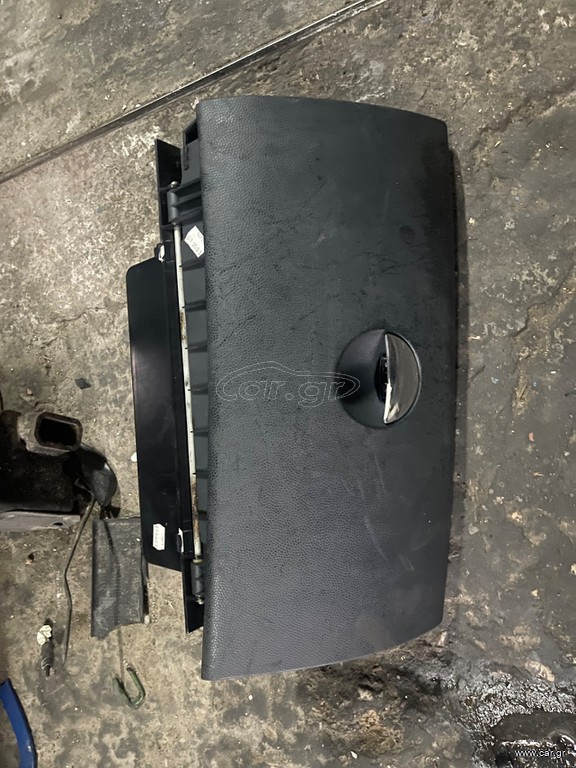 Ντουλαπάκι Mini R50-53