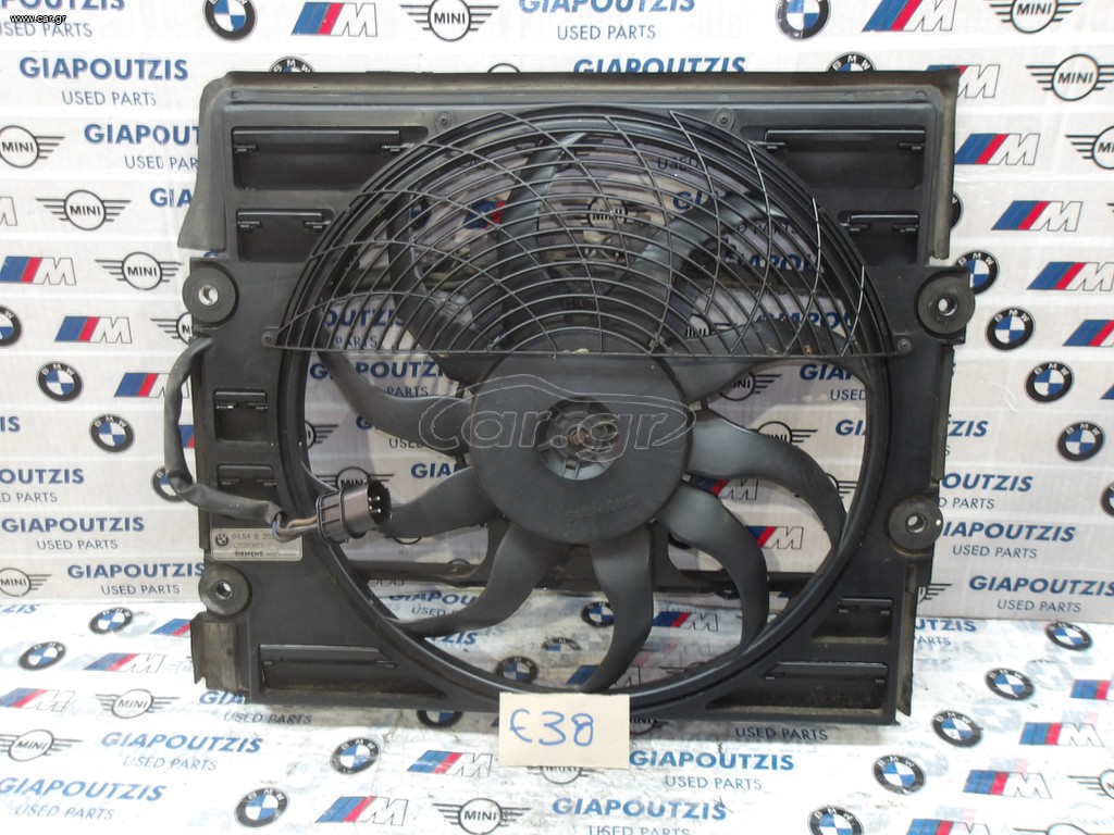 BMW 7 SERIES E38 ΒΕΝΤΙΛΑΤΕΡ A/C