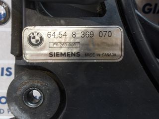 BMW 7 SERIES E38 ΒΕΝΤΙΛΑΤΕΡ A/C-thumb-1