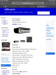 Sony STR 6200F-thumb-4