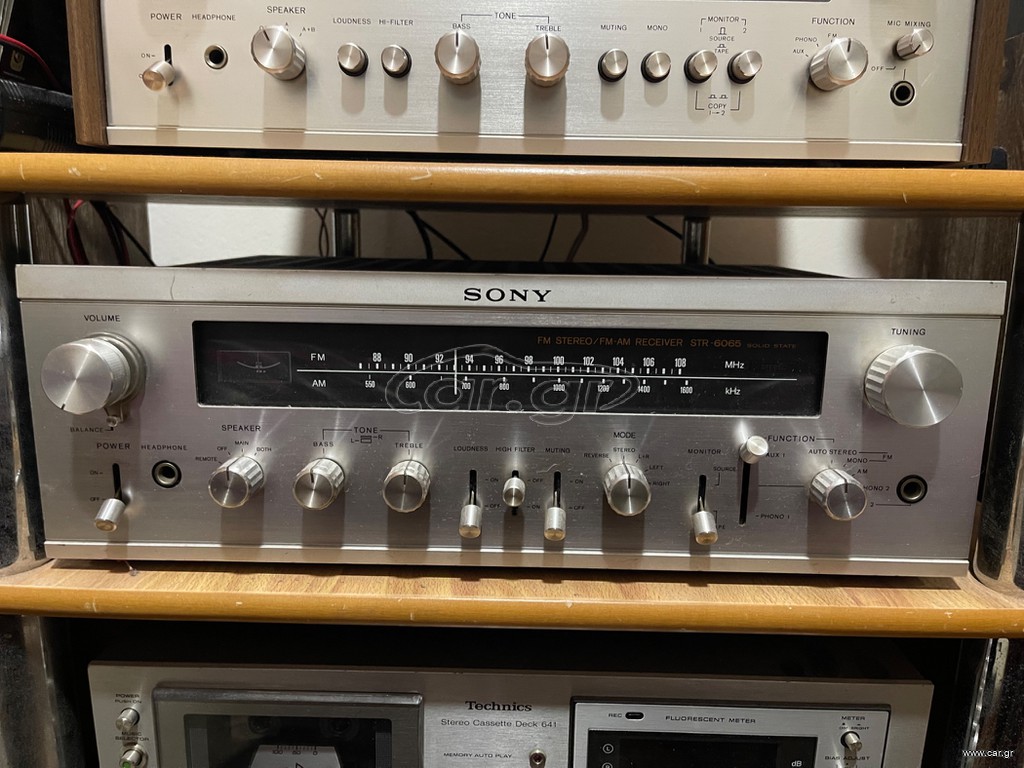 Sony STR 6065