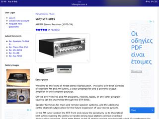 Sony STR 6065-thumb-5