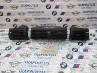 BMW 3 SERIES E36 COMPACT ΚΕΝΤΡΙΚΟΙ ΑΕΡΑΓΩΓΟΙ ΤΑΜΠΛΟΥ