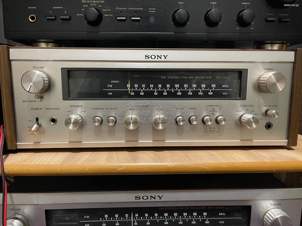 Sony STR 7025
