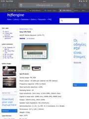 Sony STR 7025-thumb-3