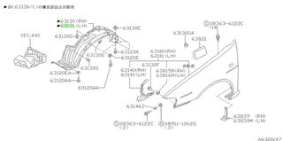 ΠΛΑΣΤΙΚΟΣ ΘΟΛΟΣ ΦΤΕΡΟΥ ΑΡΙΣΤΕΡΑ NISSAN ALMERA N15  638431N400