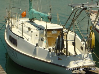 Σκάφος ιστιοφόρα '85 SABRINA 26