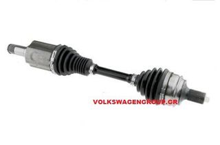 Ημιαξόνιο  αριστερό (ΚΑΙΝΟΥΡΓΙΟ)  ,VOLKSWAGEN  ,CADDY  2020-2026  (2000 TDI)
