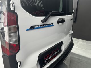 Ford Transit Courier 2026 E-Transit-thumb-3
