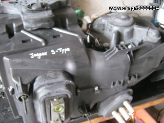 ΒΑΠΟΡΕΤΑ ΚΟΜΠΛΕ JAGUAR S-TYPE-thumb-1