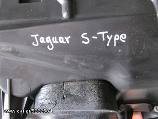 ΒΑΠΟΡΕΤΑ ΚΟΜΠΛΕ JAGUAR S-TYPE-thumb-4