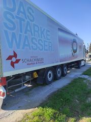 Ψυγείο DAF 2008
