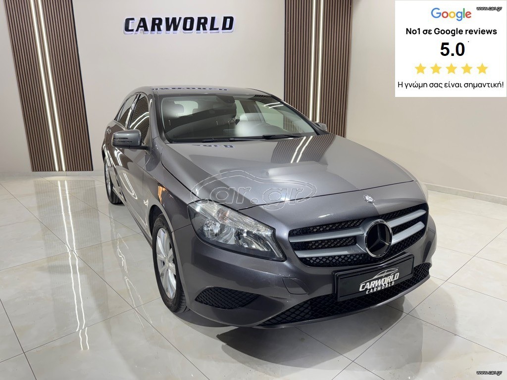 Mercedes-Benz A 160 2014 ΕΛΛΗΝΙΚΟ 5ΠΛΗ ΕΓΓΥΗΣΗ & 5 ΧΡΟΝΙΑ ΔΩΡΕΑΝ SERVICE!!!
