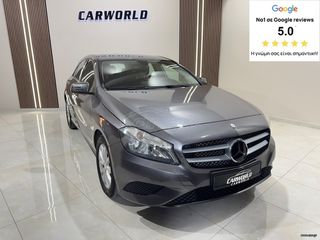 Mercedes-Benz A 160 2014 ΕΛΛΗΝΙΚΟ 5ΠΛΗ ΕΓΓΥΗΣΗ & 5 ΧΡΟΝΙΑ ΔΩΡΕΑΝ SERVICE!!!