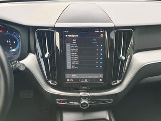 Volvo XC 60 2022 Momentum Facelift 4x4 27815ΧΛΜ 12/22 Hybrid Diesel-thumb-31