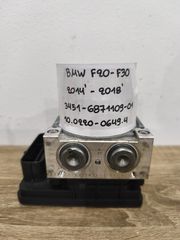 Μονάδα ABS Bmw F20 - F30 2014-2018 (3451-6871109-01)(10.0220-0649.4)