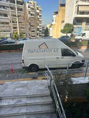 Volkswagen 2005