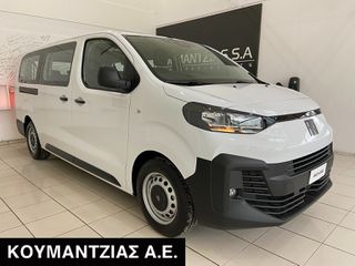 Fiat 2026 e Combi 9 Θέσιο L3 BEV Navi Pack Tecnico