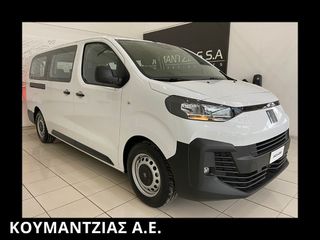 Fiat 2026 Scudo e Combi 9 Θέσιο L3 BEV Navi Pack Tecnico