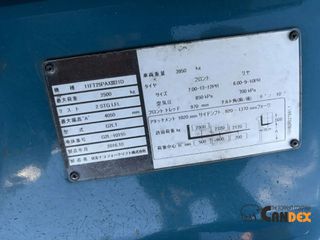 Κλαρκ 2016 SUMITOMO 		11FT25PAXIII21D-thumb-9