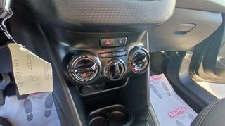 Peugeot 208 2017 1.2 VTI STYLE-thumb-53